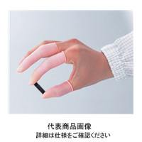 静電気防止指サック