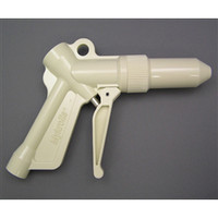 洗浄ガン・ジェットガン