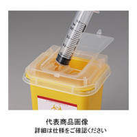 廃棄物回収容器