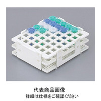 チューブホルダー・ラック