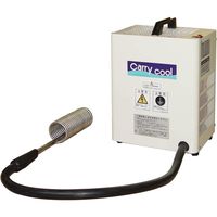 ハンディークーラー・投げ込み式クーラー