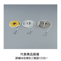 リボンヒーター・テープヒーター