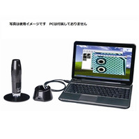 デジタル顕微鏡