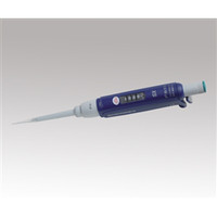 シングルチャンネルピペット