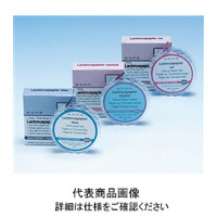 リトマス試験紙