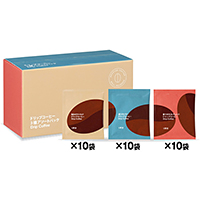 ドリップコーヒー/1杯取り