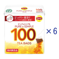 紅茶（ティーバッグ）