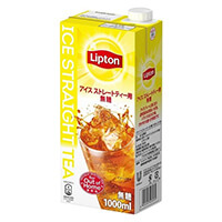 紅茶（紙パック）