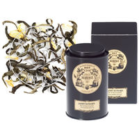 ジャスミン茶茶葉