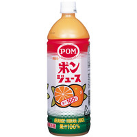 ジュース/清涼飲料水