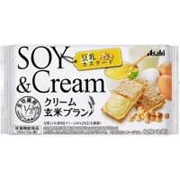 栄養補助クッキー