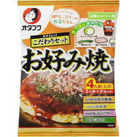 お好み焼き粉・たこ焼き粉・チヂミ