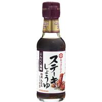 お肉用ソース・たれ