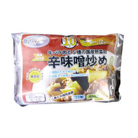 ミールキット・料理セット