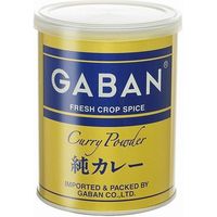 カレーパウダー