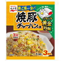 チャーハンの素