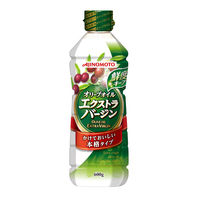 オリーブオイル