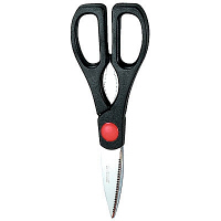 キッチンバサミ