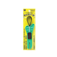 その他キッチンツール