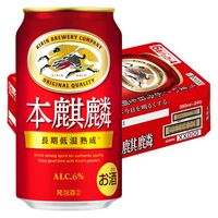 新ジャンル・第3のビール