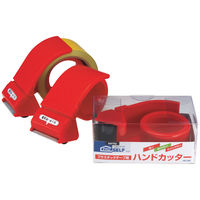 梱包用テープカッター