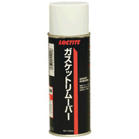 ブレーキフルード