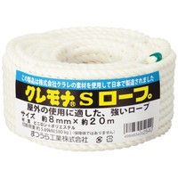 クレモナロープ