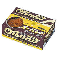 輪ゴム/ラバーバンド