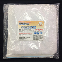 その他　布ウエス