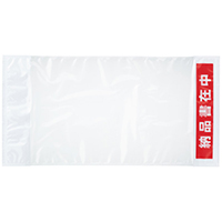 デリバリーパック