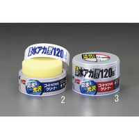 ボディクリーナー