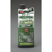 エンジンルームクリーナー