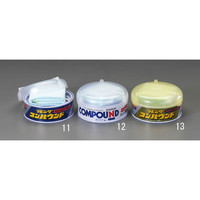 研磨剤/コンパウンド