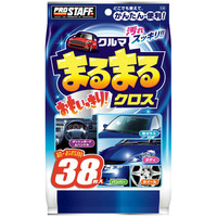 洗車スポンジ・クロス・ブラシ