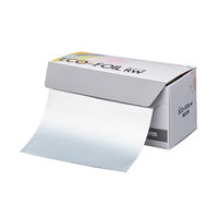 サロン用ホイール/サロン用ペーパー