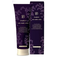 ファッションカラー