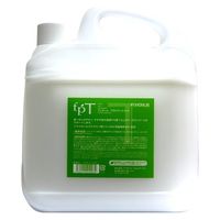 ヘアトリートメント（サロン用）