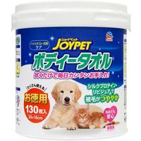 犬用ケア・お手入れ用品