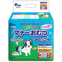 犬用紙おむつ・介護用品