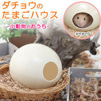 ハムスター・リス