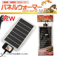 パネルヒーター