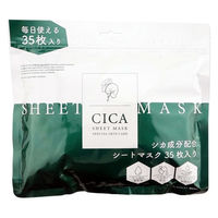 フェイスマスク/パック