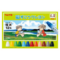 保育園・幼稚園・学童施設向け用品