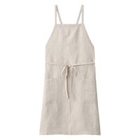 無印良品 キッチンマット/エプロン