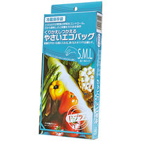 ボードン袋/野菜保存袋