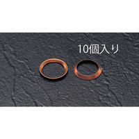 金属ガスケット