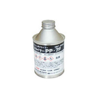 プライマー/下地材