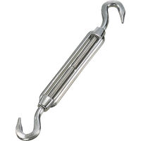 ターンバックル