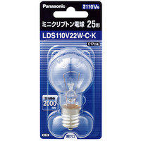 ミニクリプトン電球（25W形）