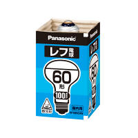 レフ電球/ハイビーム電球